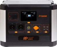 Купить зарядная станция Power Plant PB930739: цена от 32594 грн.