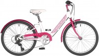 Купить велосипед Author Melody 20 2023: цена от 11764 грн.