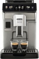 Купить кофеварка De'Longhi Eletta Explore ECAM 450.86.T  по цене от 34277 грн.