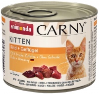 Купить корм для кошек Animonda Kitten Carny Beef/Poultry 200 g: цена от 74 грн.