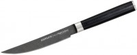 Купить кухонный нож SAMURA MO-V Stonewash SM-0031B  по цене от 1249 грн.