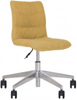 Купить компьютерное кресло Nowy Styl Luis GTS AL70  по цене от 4620 грн.