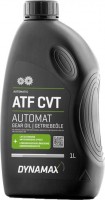 Купить трансмиссионное масло Dynamax ATF CVT 1L: цена от 413 грн.