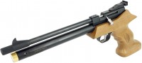 Купить пневматический пистолет Artemis PP800R: цена от 6680 грн.