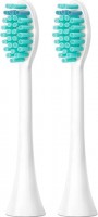 Купить насадки для зубных щеток Prozone ProResults White 2pcs for Philips Sonicare: цена от 138 грн.