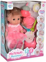 Купить кукла Limo Toy Malenki Mylenki M 4590: цена от 493 грн.
