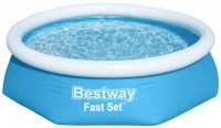 Купить надувной бассейн Bestway 57450: цена от 2755 грн.