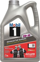 Купить моторное масло MOBIL X1 5W-30 5L  по цене от 2083 грн.