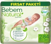 описание, цены на Bebem Natural 2