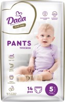 Купить подгузники Dada Elite Care Pants 5 (/ 14 pcs) по цене от 169 грн.