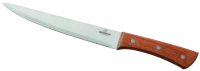 Купить кухонный нож Bohmann BH-5303  по цене от 179 грн.