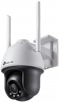 Купить камера видеонаблюдения TP-LINK VIGI C540-W: цена от 4484 грн.
