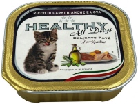 Купить корм для кошек HEALTHY Kitten Pate White Meat/Eggs 100 g: цена от 53 грн.