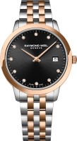 Купить наручные часы Raymond Weil 5385-SP5-20081  по цене от 51160 грн.