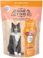 Купить корм для кошек Home Food Adult Sterelised Chicken/Liver 400 g: цена от 178 грн.
