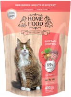 Купить корм для кошек Home Food Adult Hairball Control 400 g  по цене от 157 грн.