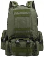 Купить рюкзак Smartex 3P Tactical 55  по цене от 1640 грн.