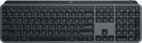 Купить клавіатура Logitech MX Keys S: цена от 4144 грн.