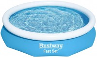Купить надувной бассейн Bestway 57458: цена от 3099 грн.