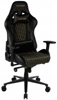 Купить комп'ютерне крісло Hator Darkside Pro: цена от 8205 грн.