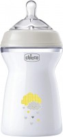 Купить бутылочки (поилки) Chicco Natural Feeling 81335.10  по цене от 330 грн.