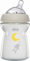 Купить бутылочки (поилки) Chicco Natural Feeling 81221.30: цена от 395 грн.