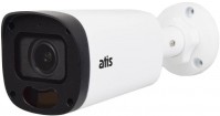Купить камера видеонаблюдения Atis ANW-4MAFIRP-50W/2.8-12A Ultra  по цене от 5381 грн.
