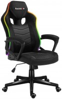 Купить компьютерное кресло Huzaro Force 2.5 RGB Mesh  по цене от 4335 грн.