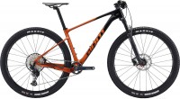 Купить велосипед Giant XTC Advanced 29 2 2023 frame L  по цене от 120000 грн.