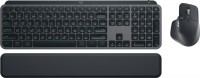 Купить клавиатура Logitech MX Keys S Combo: цена от 7687 грн.