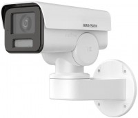 Купить камера видеонаблюдения Hikvision DS-2CD1P23G2-IUF 2.8 mm  по цене от 4179 грн.