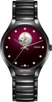 Купить наручные часы RADO True Secret R27107742  по цене от 83006 грн.