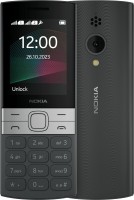 Купить мобильный телефон Nokia 150 2023  по цене от 1502 грн.