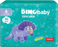 Купить подгузники Dino Baby Pants 6 (/ 30 pcs) по цене от 285 грн.