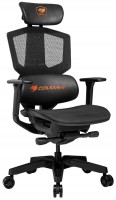 Купить компьютерное кресло Cougar Argo One: цена от 16110 грн.