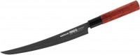 Купить кухонный нож SAMURA Okinawa Stonewash SO-0146BT  по цене от 2750 грн.