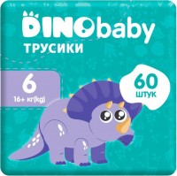 Купить подгузники Dino Baby Pants 6 (/ 60 pcs) по цене от 568 грн.