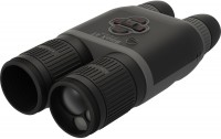 Купить прибор ночного видения ATN BinoX 4T 384 2-8x: цена от 112896 грн.
