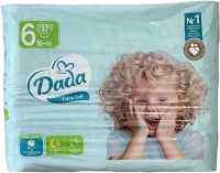 Купить подгузники Dada Extra Soft 6 (/ 37 pcs) по цене от 319 грн.