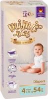 Купить подгузники Mimi Nice Royal Comfort Diapers 4 (/ 54 pcs) по цене от 660 грн.