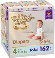 Купить подгузники Mimi Nice Royal Comfort Diapers 4 (/ 162 pcs) по цене от 2238 грн.