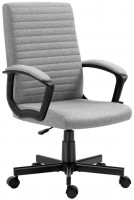 Купить компьютерное кресло Mark Adler Boss 2.5: цена от 3299 грн.