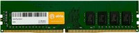 Купить оперативная память ATRIA DDR4 1x16Gb (UAT42666CL19K1/16) по цене от 1140 грн.