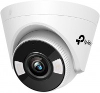 Купить камера відеоспостереження TP-LINK VIGI C450 4 mm: цена от 3756 грн.