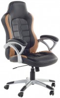Купить компьютерное кресло Beliani Prince  по цене от 7462 грн.