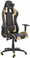 Купить компьютерное кресло Beliani Knight  по цене от 7872 грн.