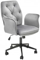 Купить компьютерное кресло Halmar Tulip: цена от 5517 грн.