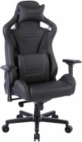 Купить компьютерное кресло Hator Arc X  по цене от 11090 грн.
