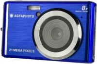 Купить фотоаппарат Agfa DC5200: цена от 2799 грн.