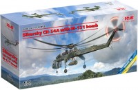 Купить сборная модель ICM Sikorsky CH-54A Tarhe with M-121 Bomb (1:35): цена от 5426 грн.